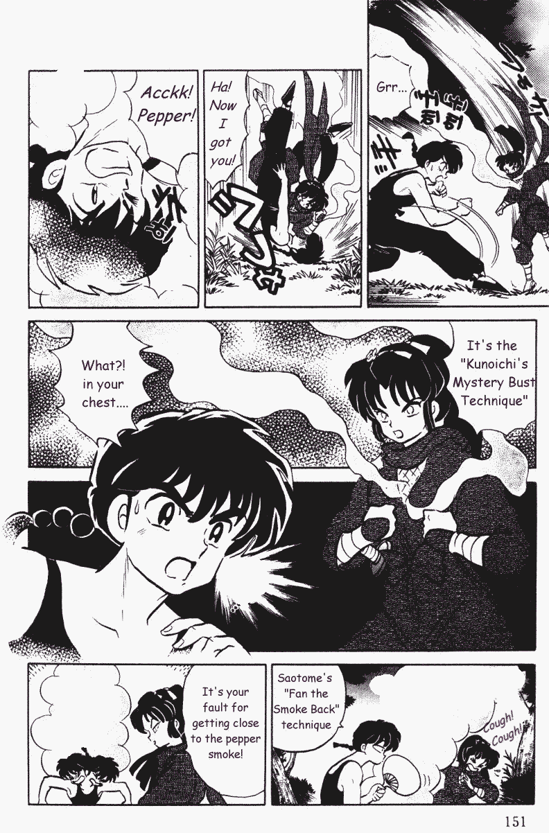 Ranma 1/2 Chapter 376 3